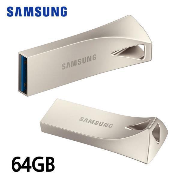 Samsung BAR Plus 64GB Silver USB-A flash drive two product angles